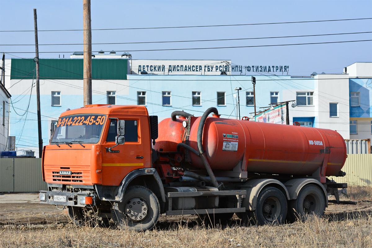 Саха (Якутия), № Е 902 КТ 14 — КамАЗ-65115 (общая модель)