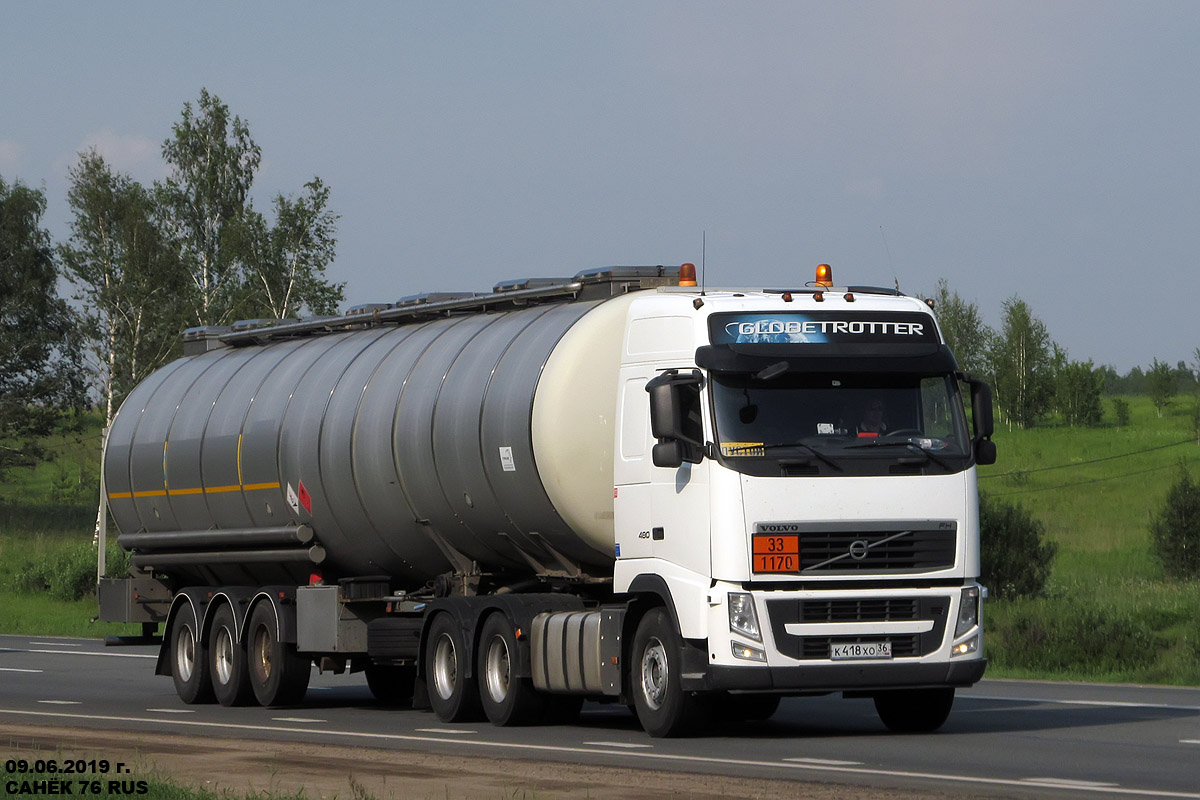 Воронежская область, № К 418 ХО 36 — Volvo ('2008) FH.480