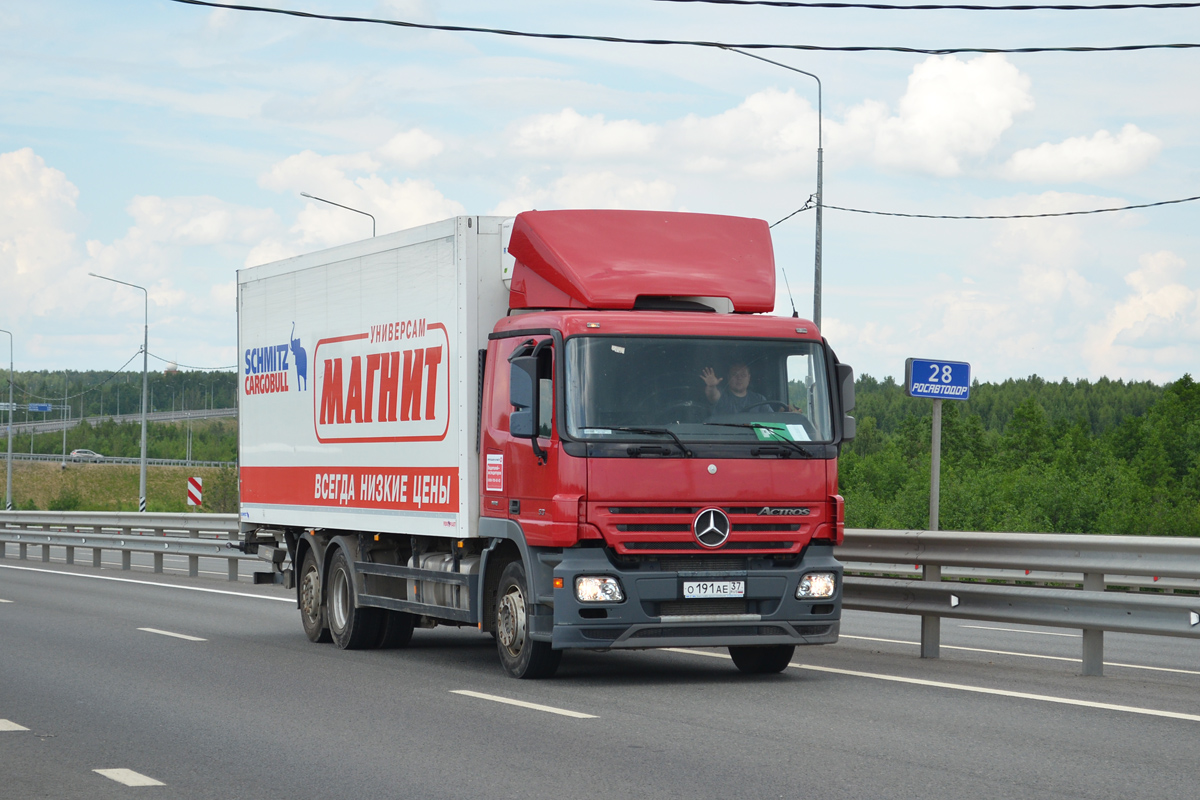 Тульская область, № О 191 АЕ 37 — Mercedes-Benz Actros ('2009) 1841