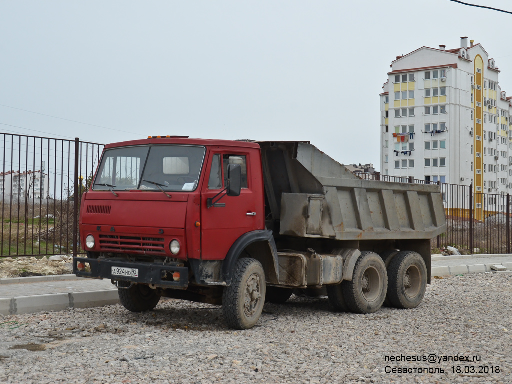 Севастополь, № А 924 НО 92 — КамАЗ-5410