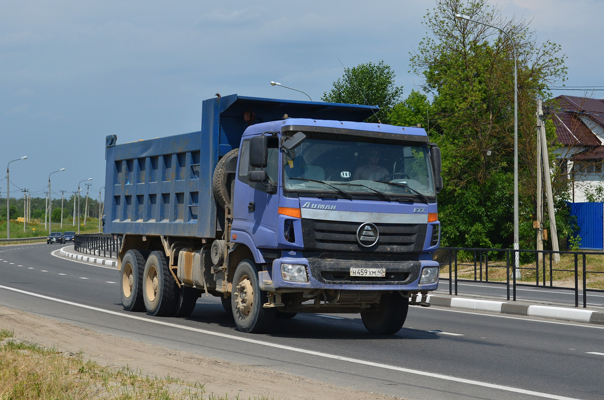 Калужская область, № Н 459 ХМ 40 — Foton Auman ETX / TX (H3) BJ325x