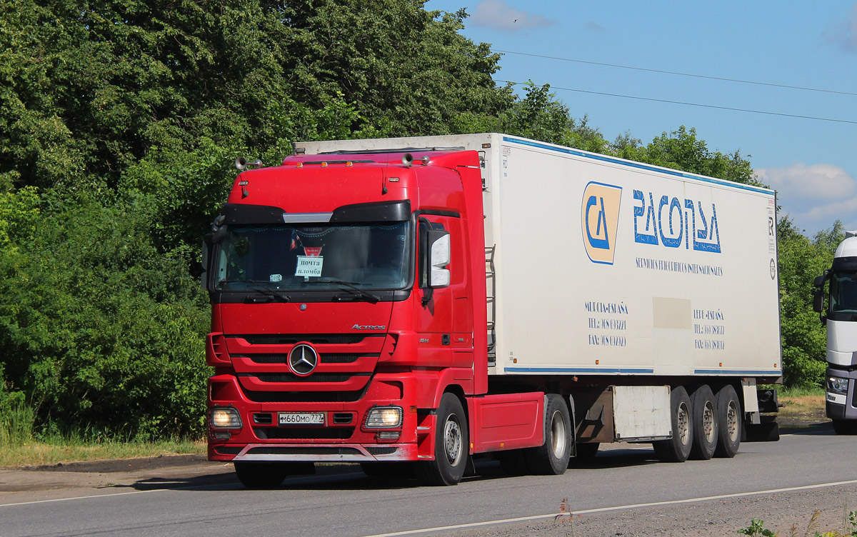 Москва, № М 660 МО 777 — Mercedes-Benz Actros ('2009) 1844