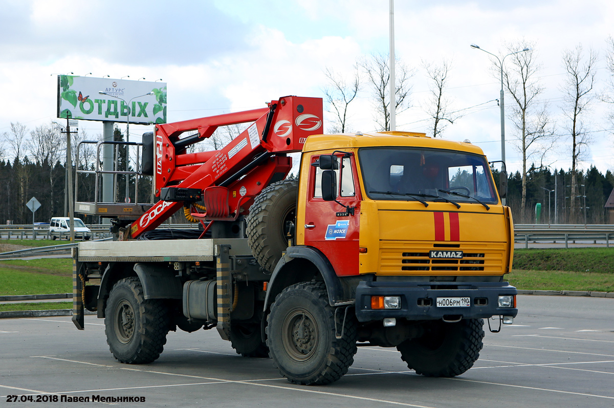 Московская область, № Н 006 РМ 190 — КамАЗ-4326-15 [43260R]