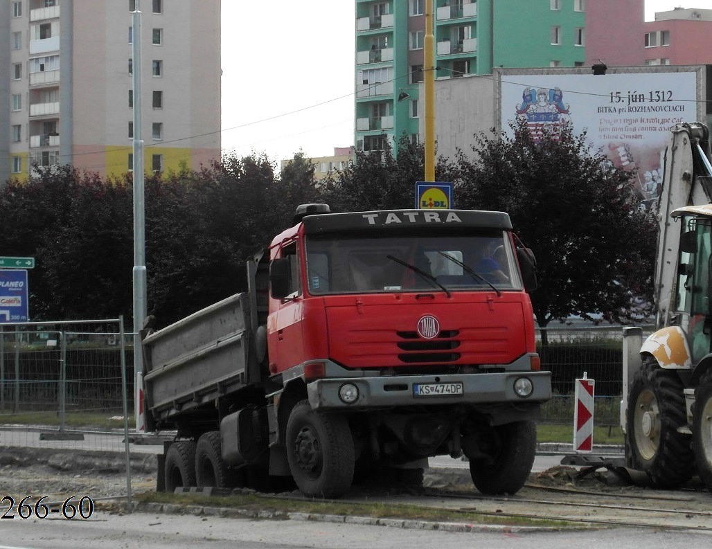 Словакия, № KS-474DP — Tatra 815 S3