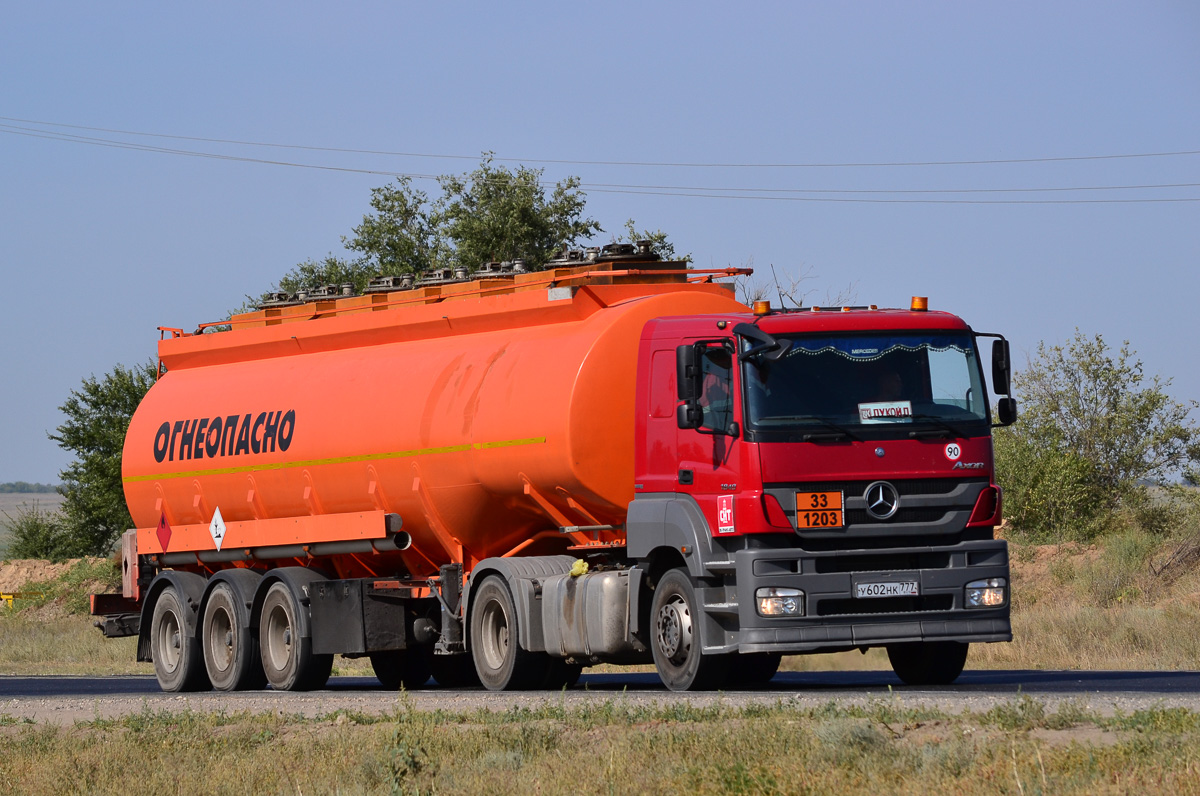 Волгоградская область, № У 602 НК 777 — Mercedes-Benz Axor 1840 [Z9M]