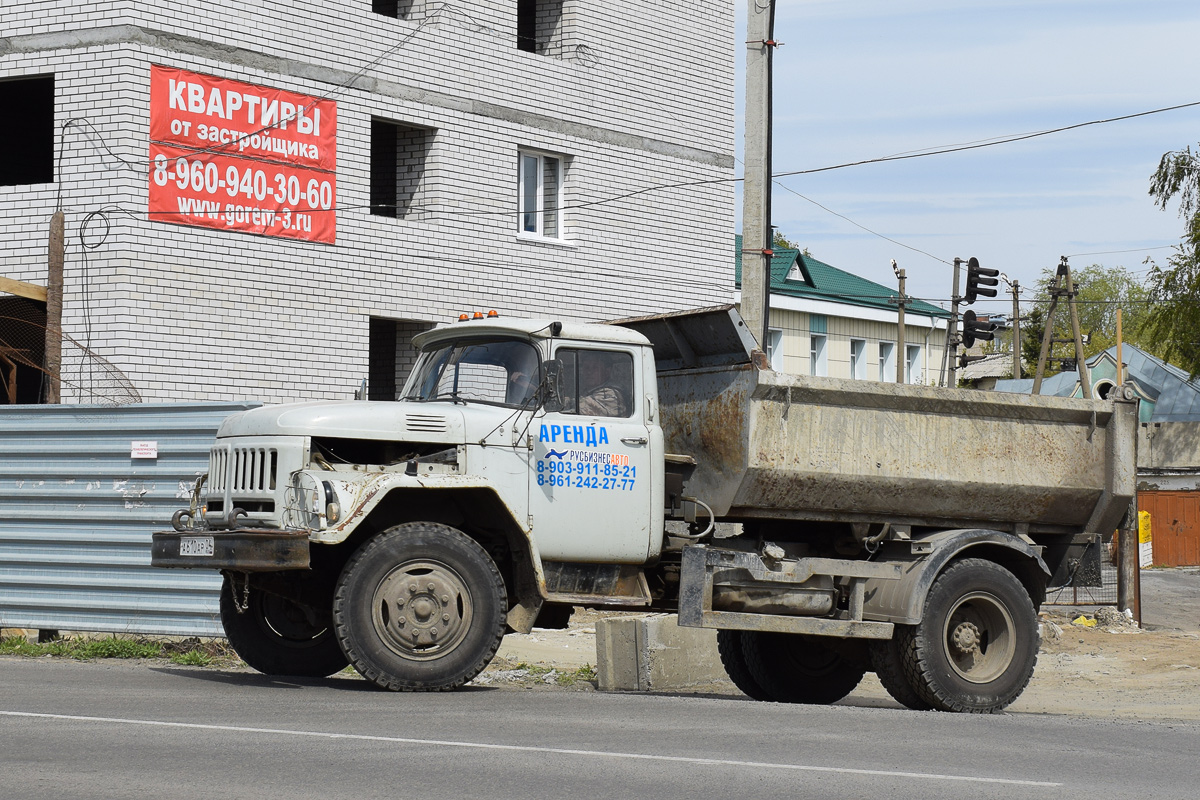 Алтайский край, № А 610 АР 04 — АМУР-53131