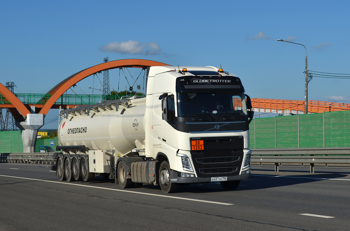 Московская область, № Х 637 УК 750 — Volvo ('2012) FH.420 [X9P]