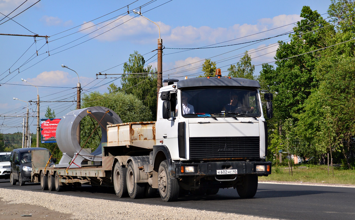 Калужская область, № К 602 НС 40 — МАЗ-6422A5