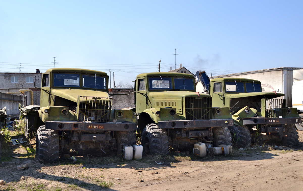 Калужская область, № 53-01 ГМ — КрАЗ-255Б1