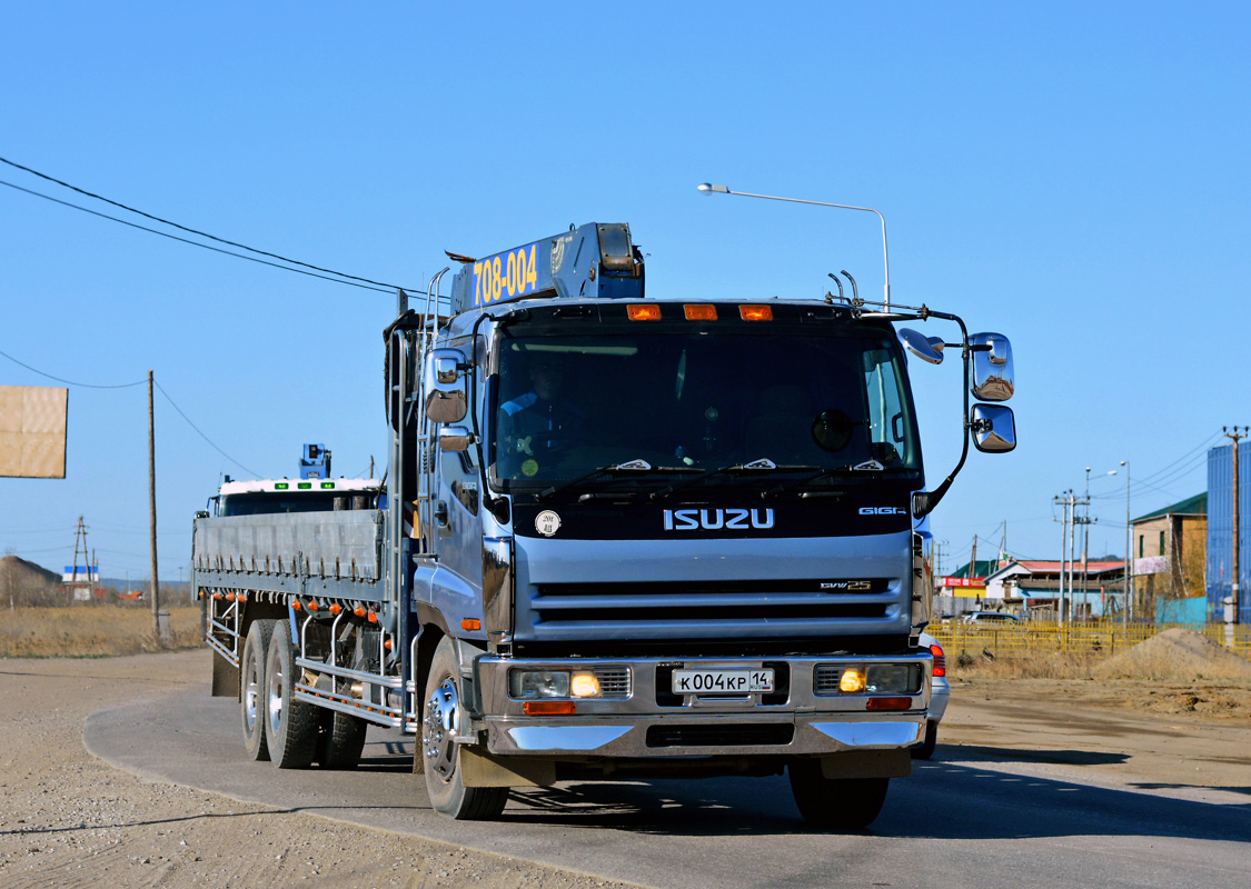 Саха (Якутия), № К 004 КР 14 — Isuzu Giga (общая модель)