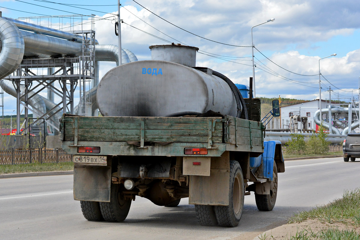 Саха (Якутия), № С 819 ВХ 14 — ЗИЛ-130