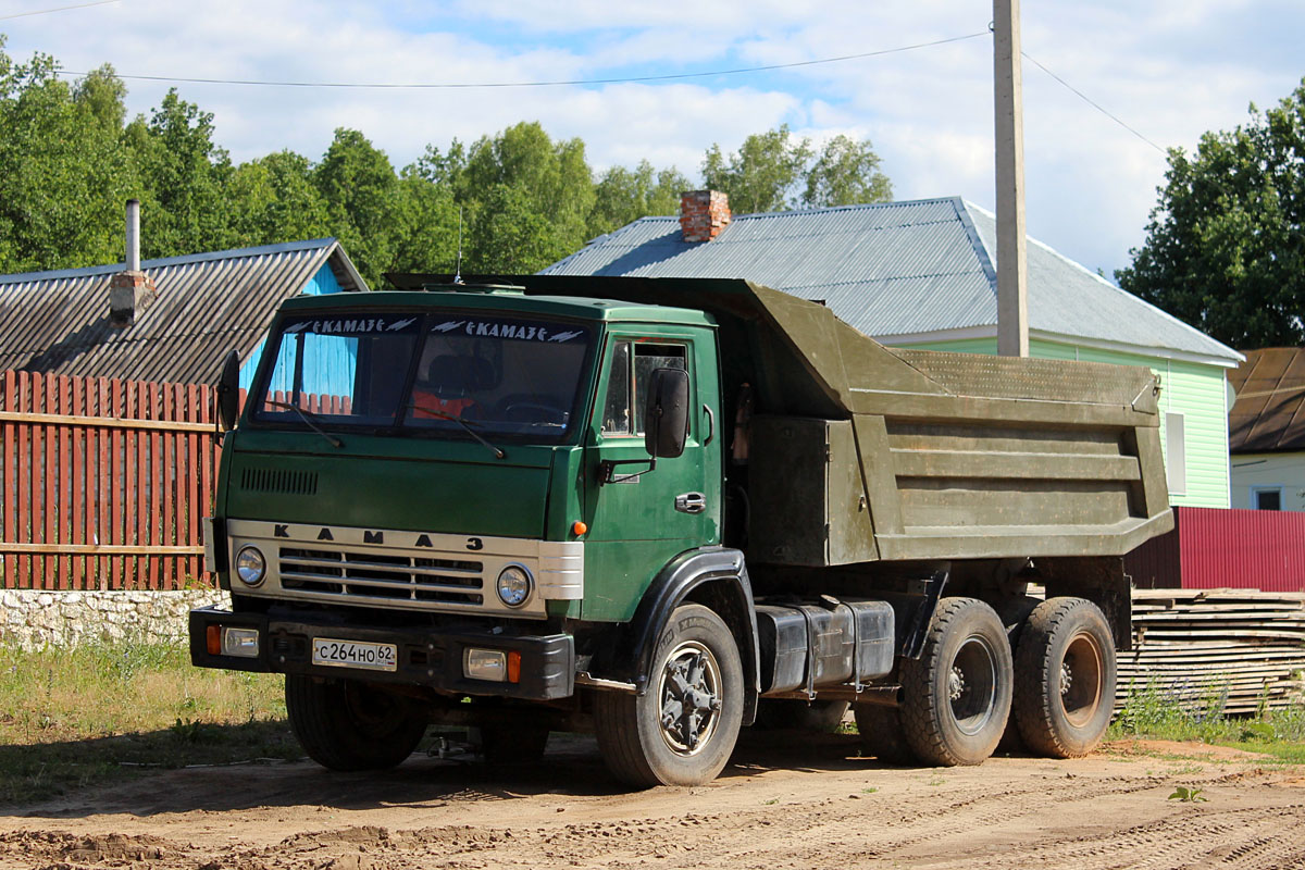 Рязанская область, № С 264 НО 62 — КамАЗ-55111 [551110]