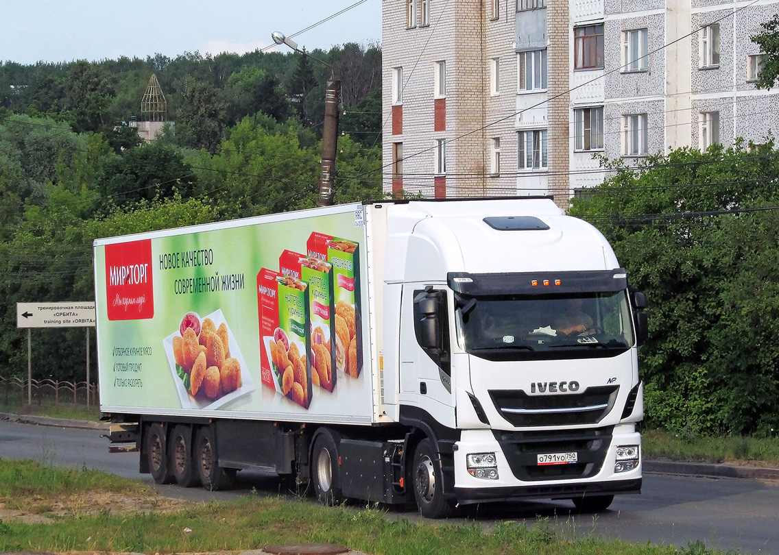 Москва, № О 791 УО 750 — IVECO Stralis ('2012) 460