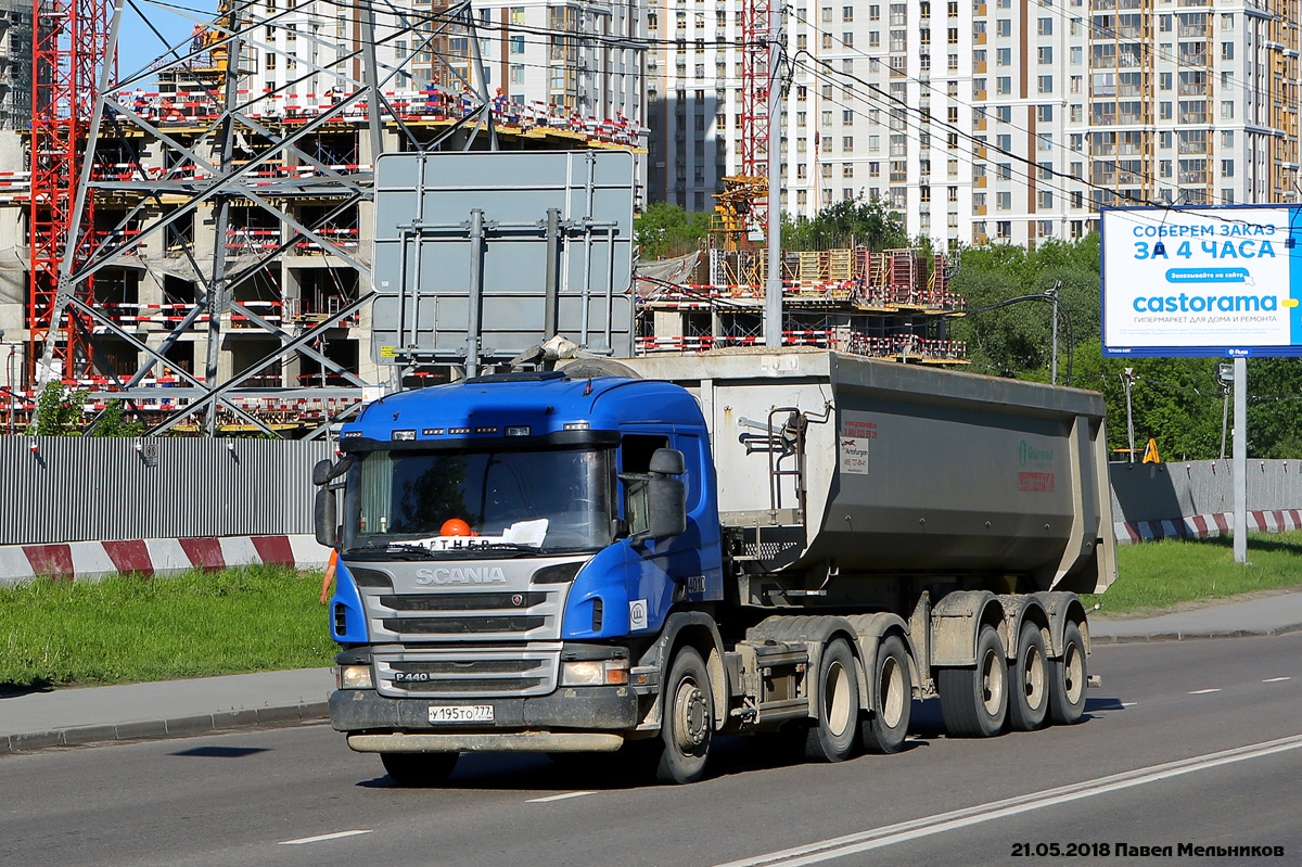 Москва, № У 150 ТО 777 — Scania ('2011) P440