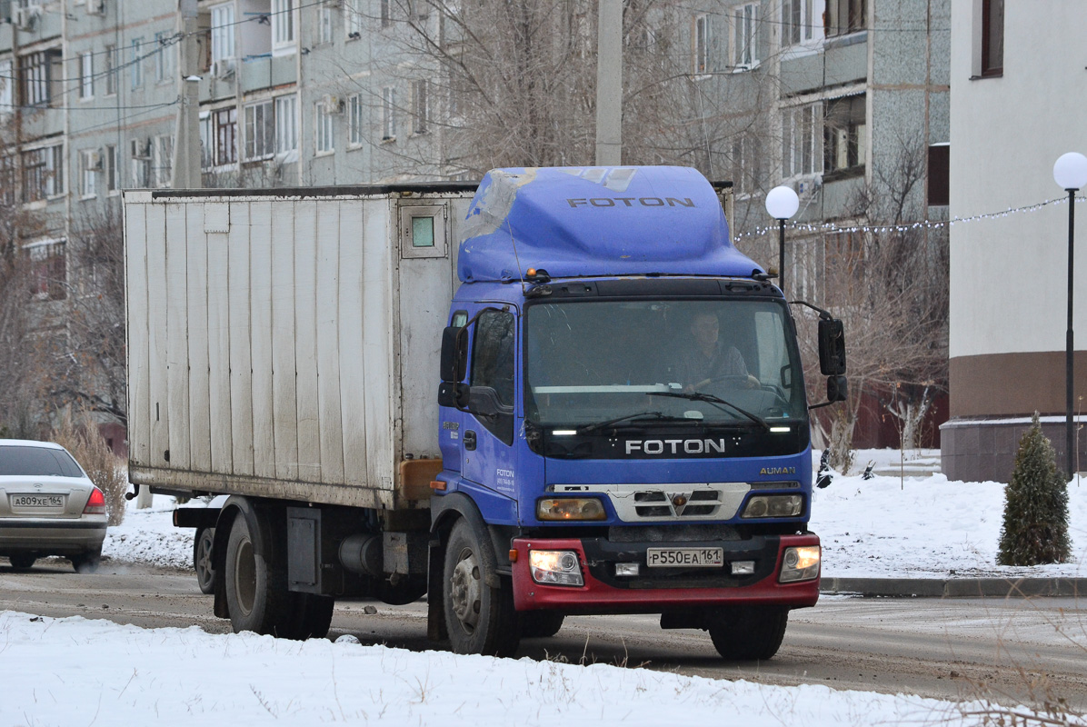 Ростовская область, № Р 550 ЕА 161 — Foton (Общая модель)