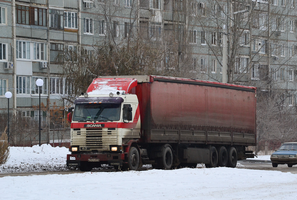 Волгоградская область — Автомобили с нечитаемыми (неизвестными) номерами