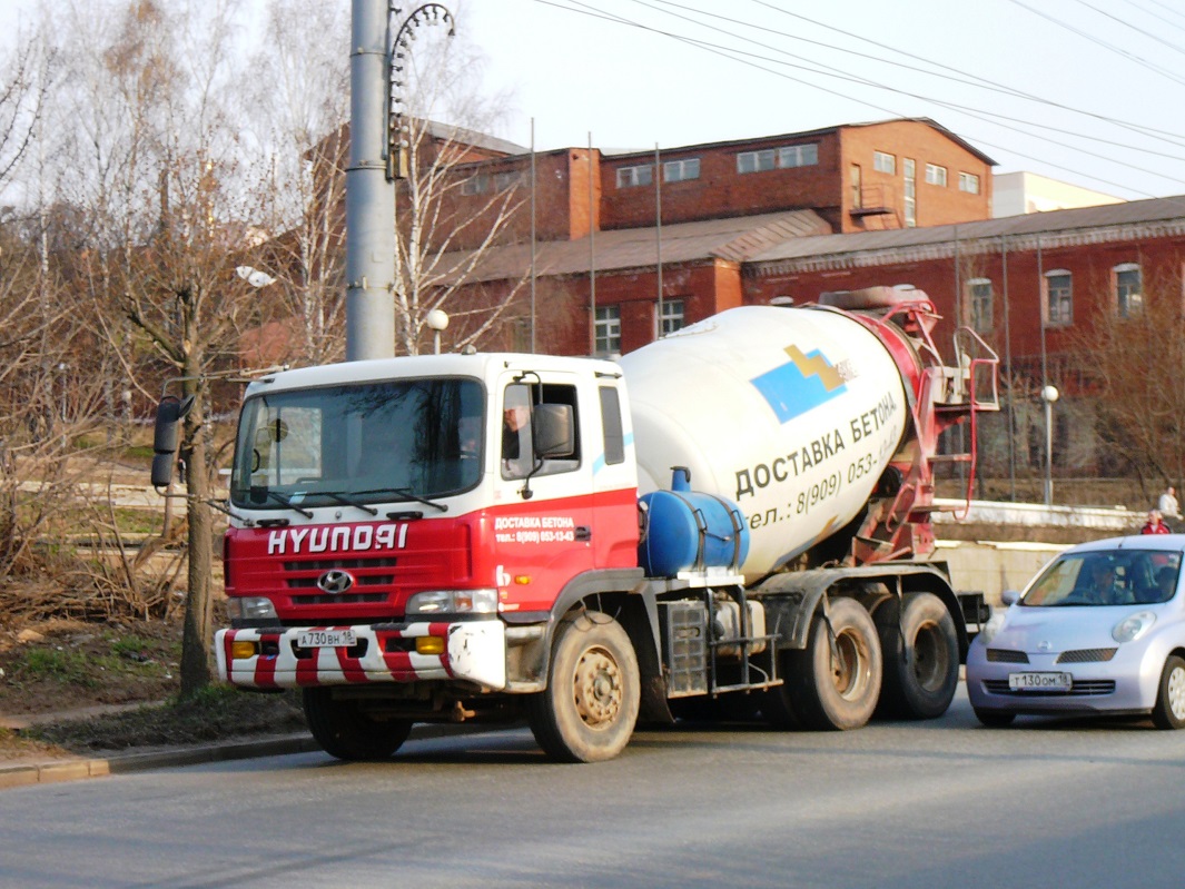 Удмуртия, № А 730 ВН 18 — Hyundai Super Truck (общая модель)