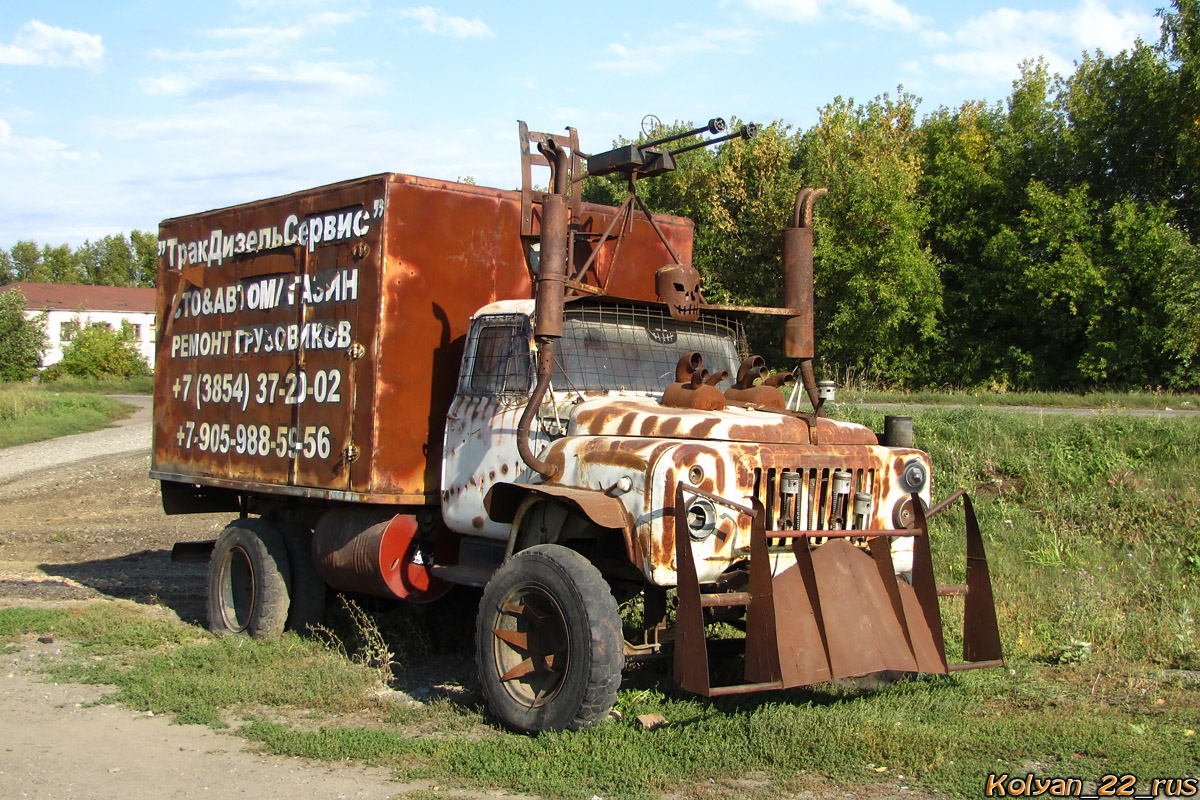 Алтайский край, № (22) Б/Н 0086 — ГАЗ-52/53 (общая модель)