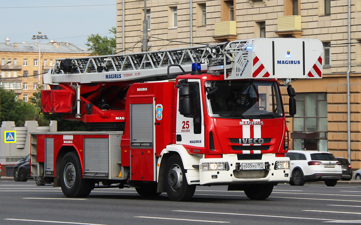 Москва, № Х 035 ХО 197 — IVECO EuroCargo ('2008)