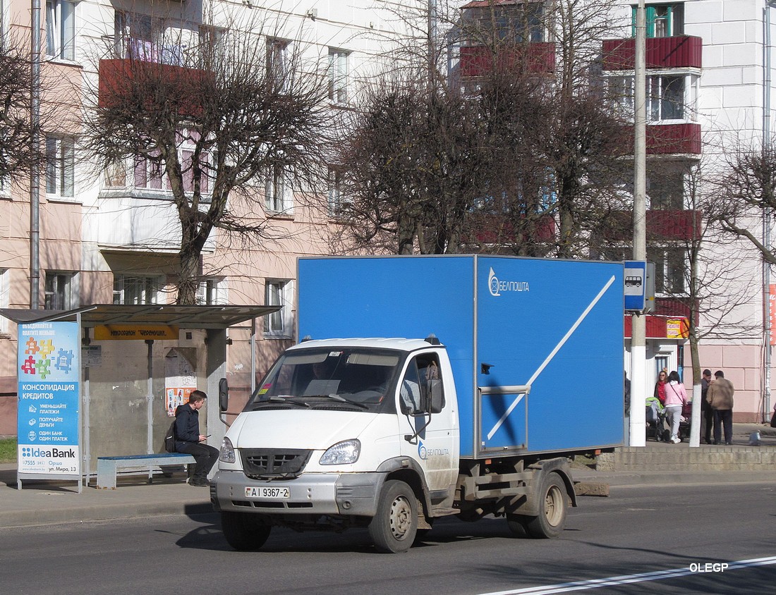 Витебская область, № АІ 9367-2 — ГАЗ-3310 (общая модель)