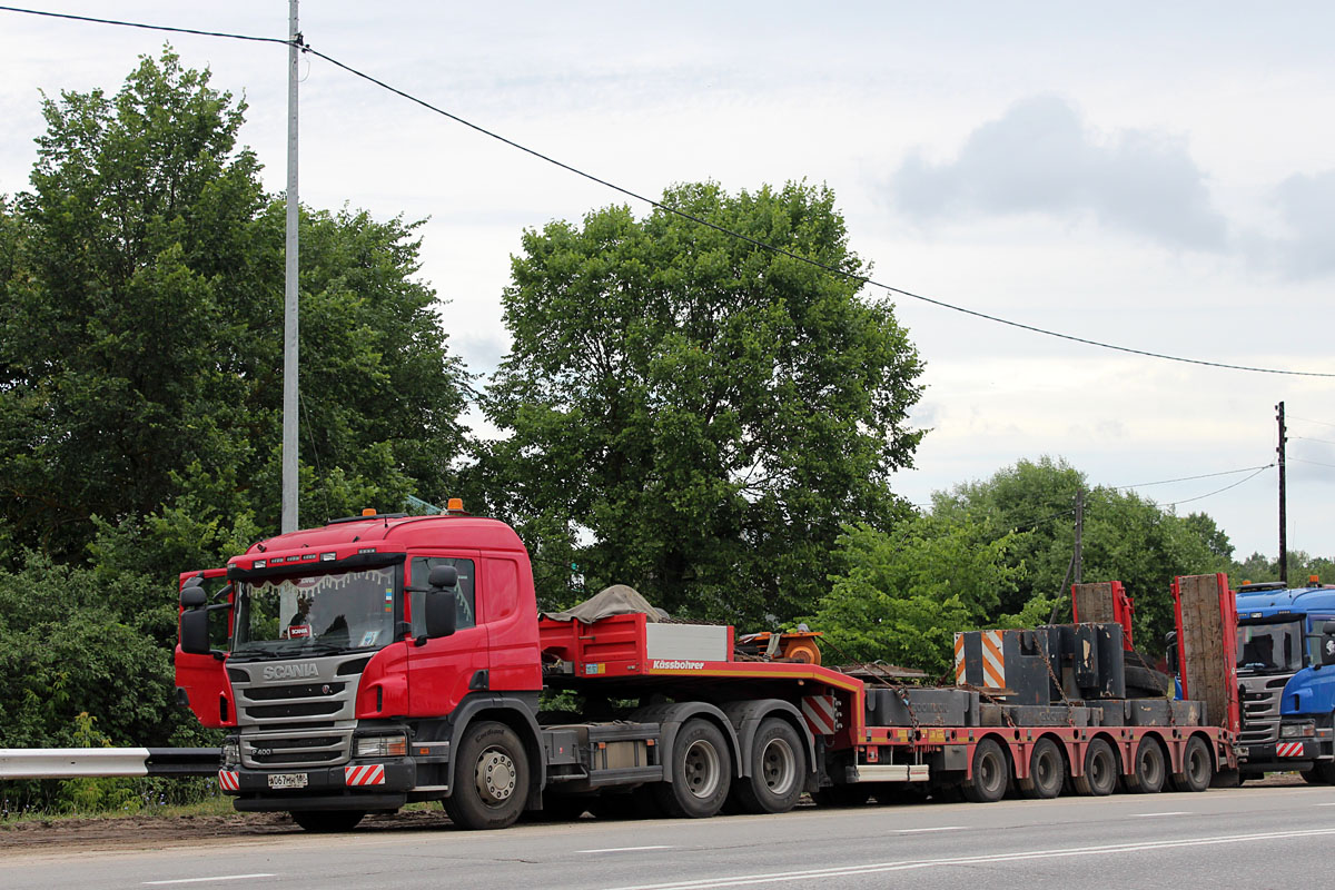 Ханты-Мансийский автоном.округ, № А 067 МН 186 — Scania ('2011) P400