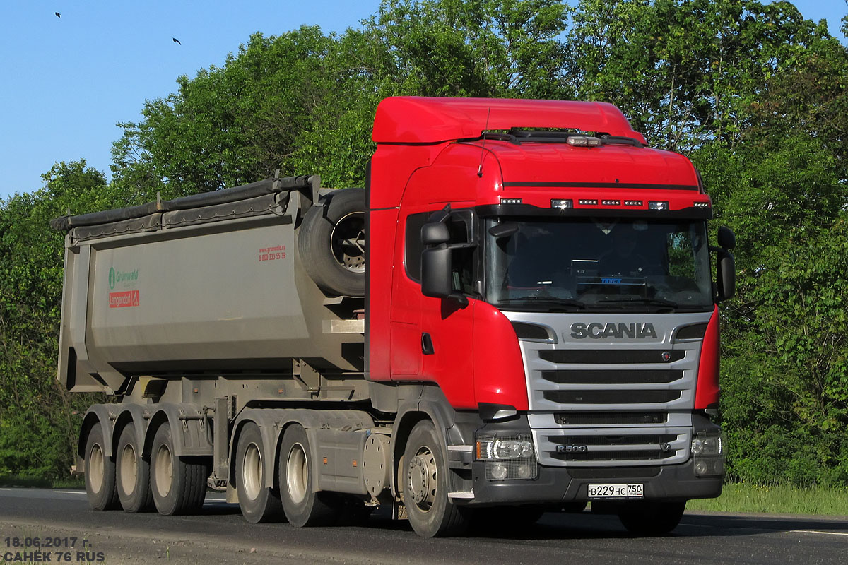 Московская область, № В 229 НС 750 — Scania ('2013) R500