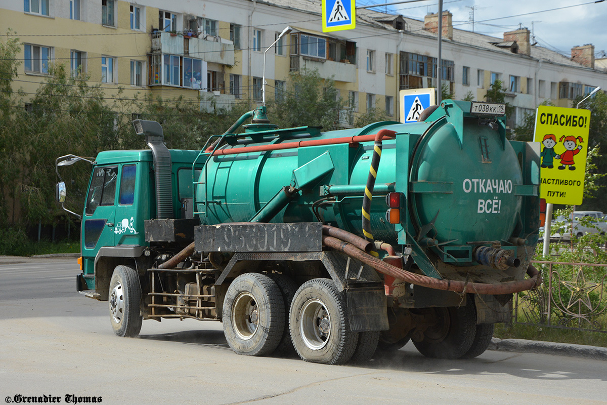 Саха (Якутия), № Т 038 КК 19 — Mitsubishi Fuso Fighter