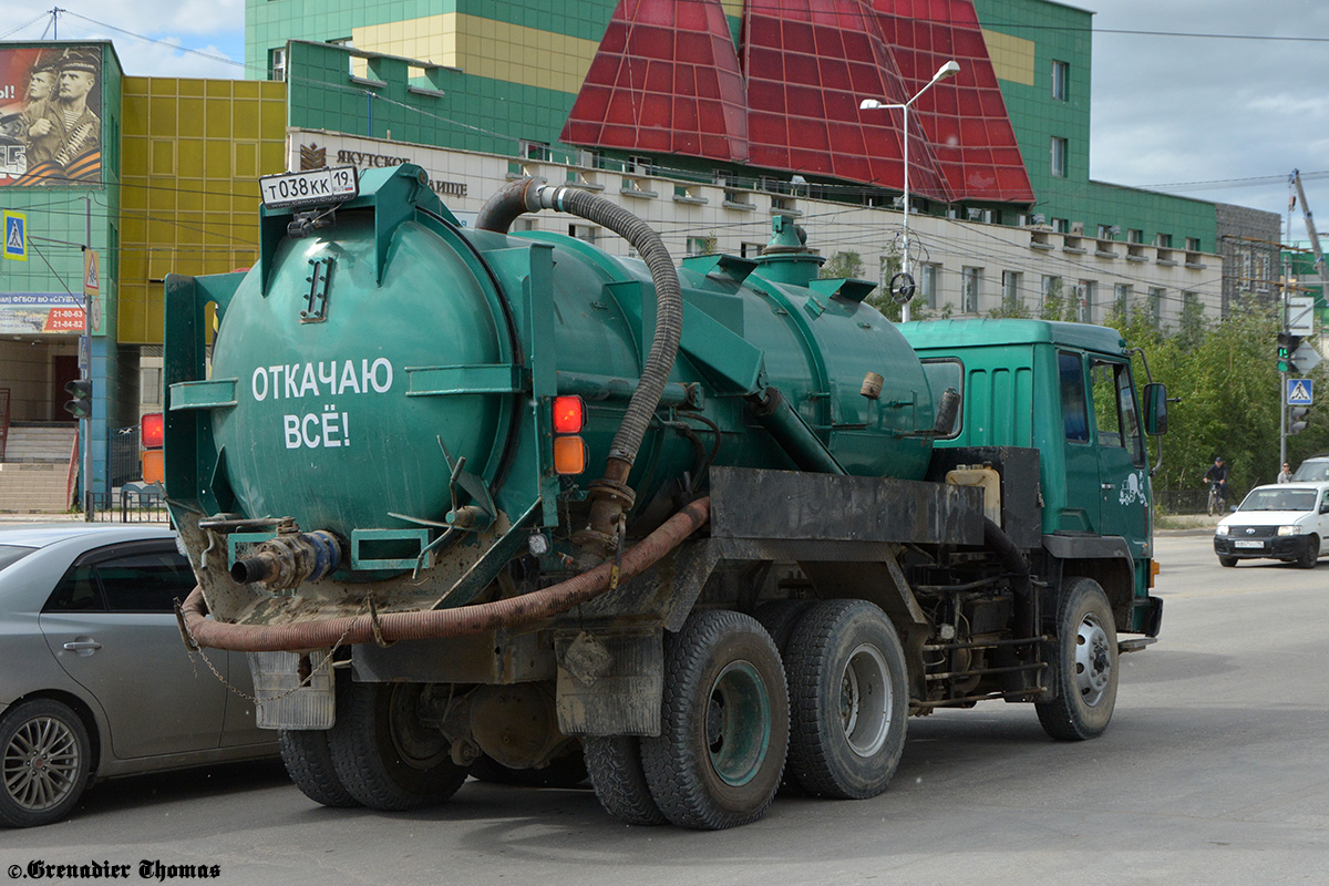 Саха (Якутия), № Т 038 КК 19 — Mitsubishi Fuso Fighter