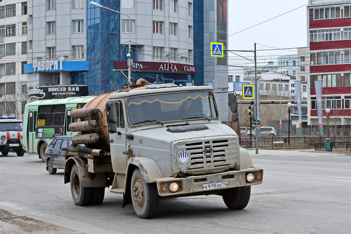 Саха (Якутия), № А 919 ВЕ 14 — ЗИЛ-433362