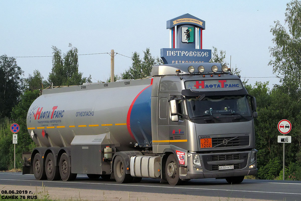 Новосибирская область, № К 630 УМ 154 — Volvo ('2008) FH.440