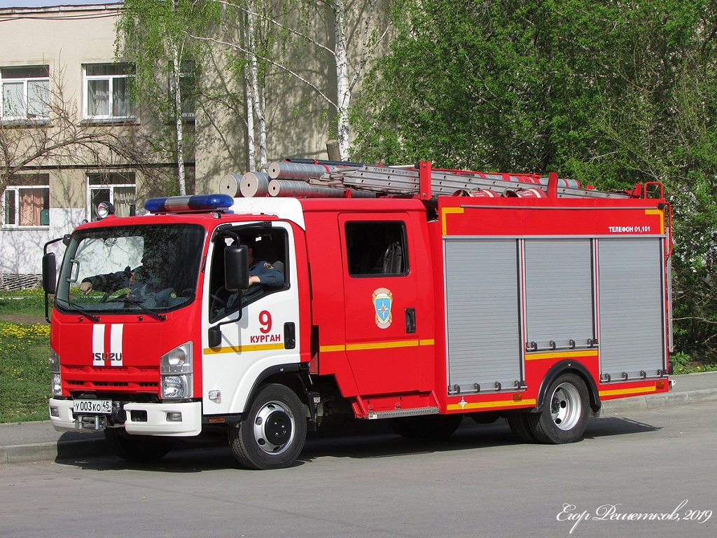 Курганская область, № У 003 КО 45 — Isuzu NРR75 [Z7X]