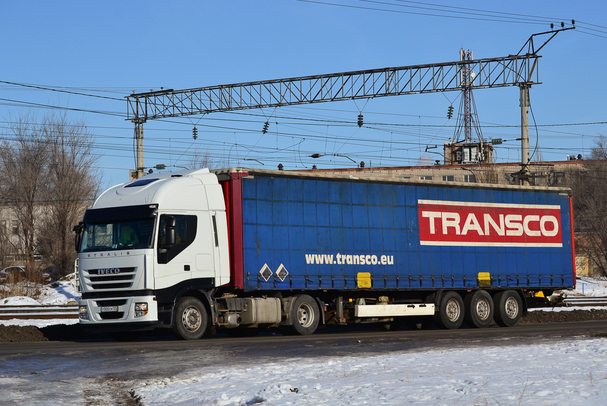 Краснодарский край, № Т 500 СМ 123 — IVECO Stralis ('2007) 450