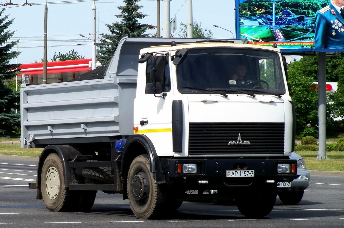 Минск, № АР 1157-7 — МАЗ-5551 (общая модель)
