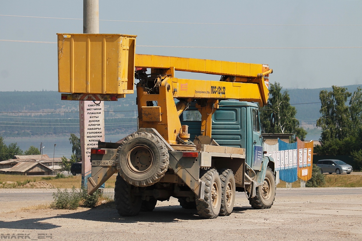 Красноярский край, № К 156 АН 124 — ЗИЛ-433440