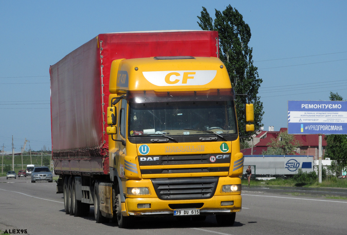 Турция, № 79 DU 615 — DAF CF85 FT