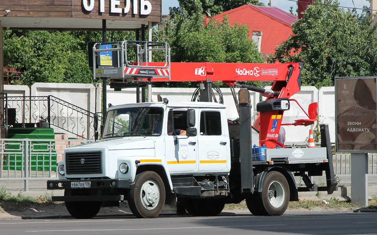 Воронежская область, № У 667 ВВ 136 — ГАЗ-33098