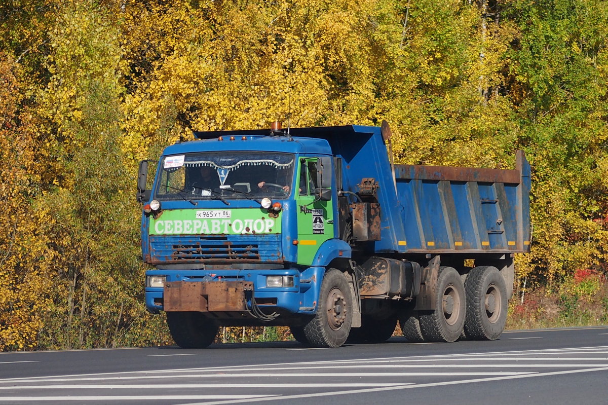 Ханты-Мансийский автоном.округ, № К 965 УТ 86 — КамАЗ-6520 [652000]