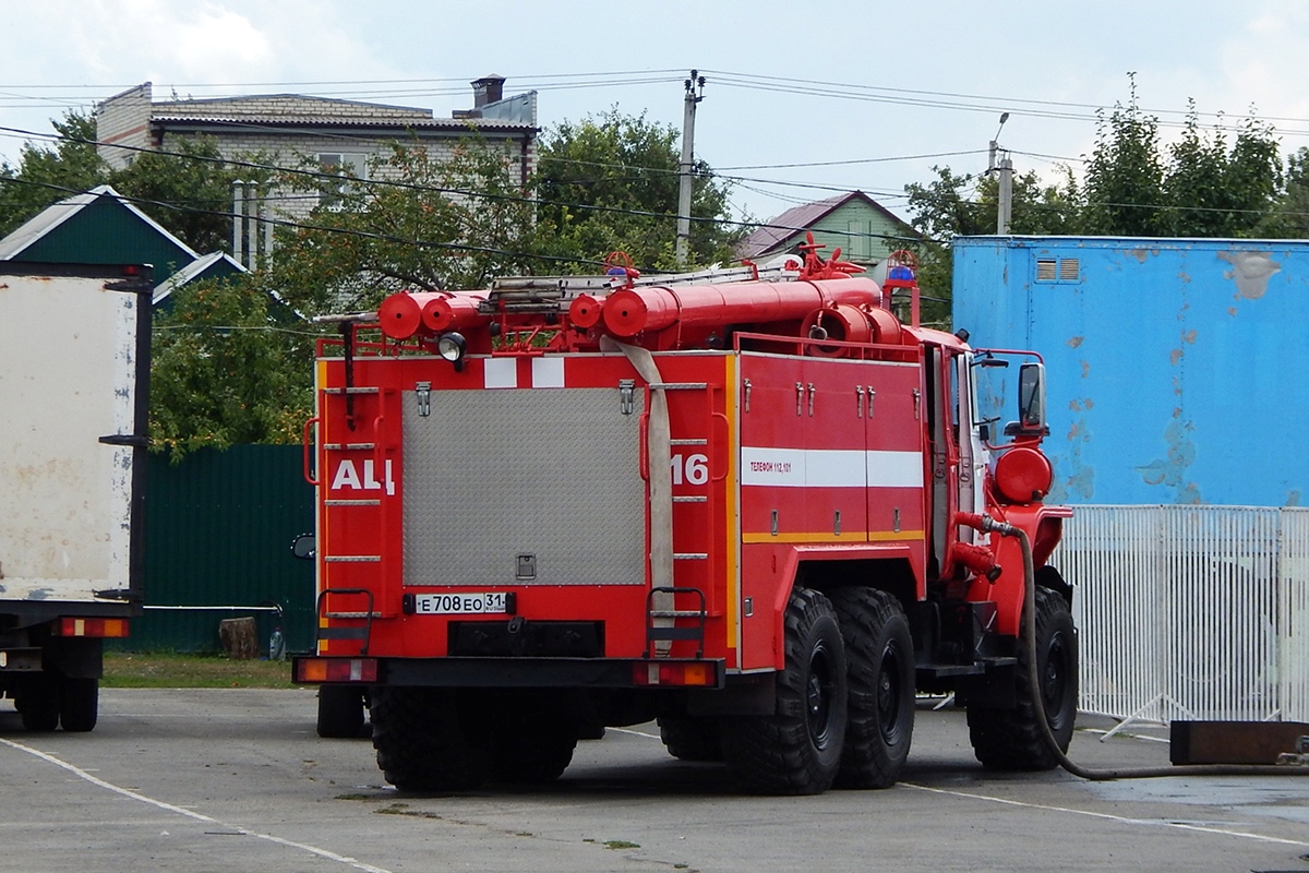 Белгородская область, № Е 708 ЕО 31 — Урал-5557-40