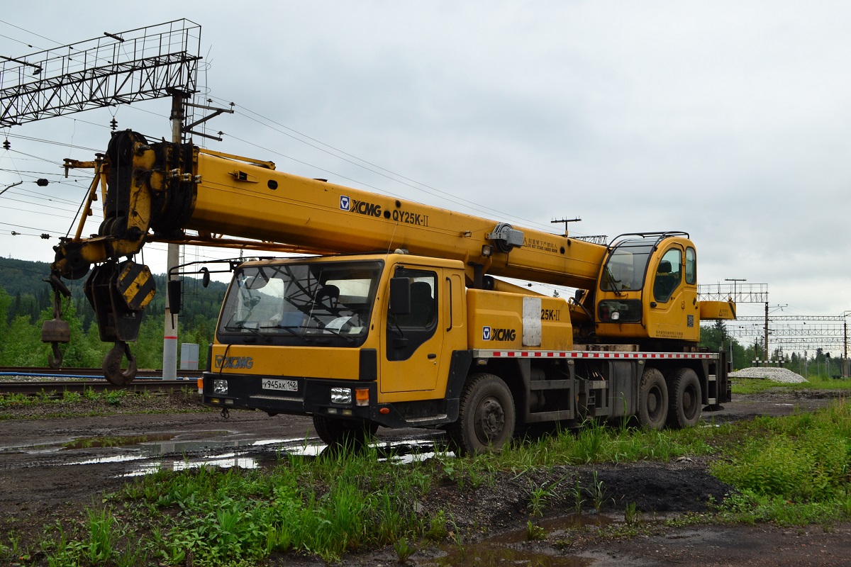 Кемеровская область, № У 945 АК 142 — XCMG (общая модель)