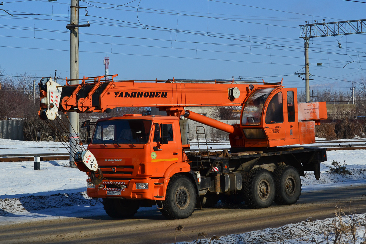 Волгоградская область, № В 936 СР 134 — КамАЗ-43118-46