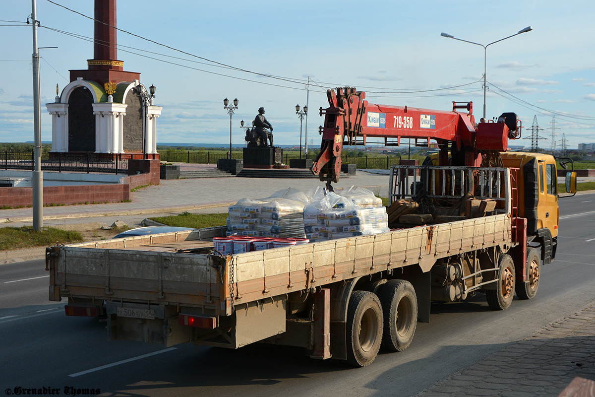 Саха (Якутия), № У 506 ЕУ 14 — Hyundai Super Truck (общая модель)