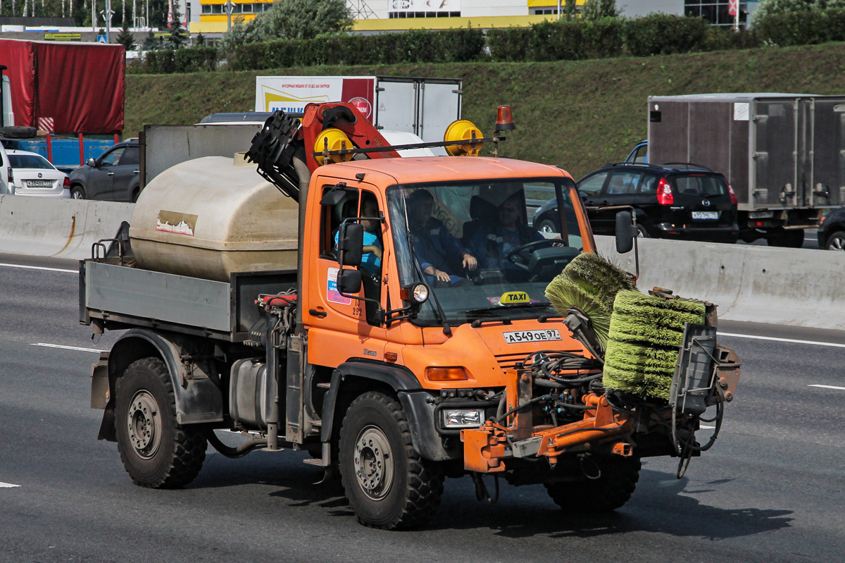 Москва, № А 549 ОЕ 97 — Mercedes-Benz Unimog (общ.м)