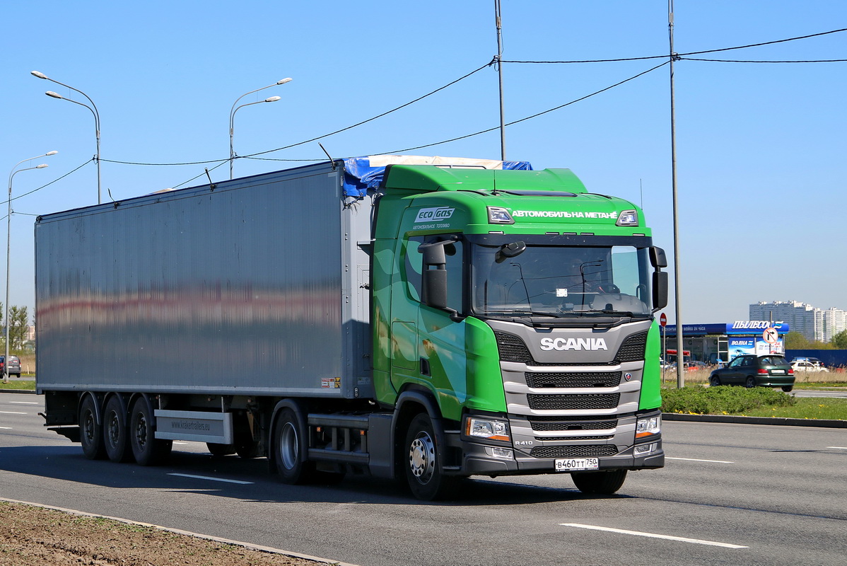 Московская область, № В 460 ТТ 750 — Scania ('2016) R410