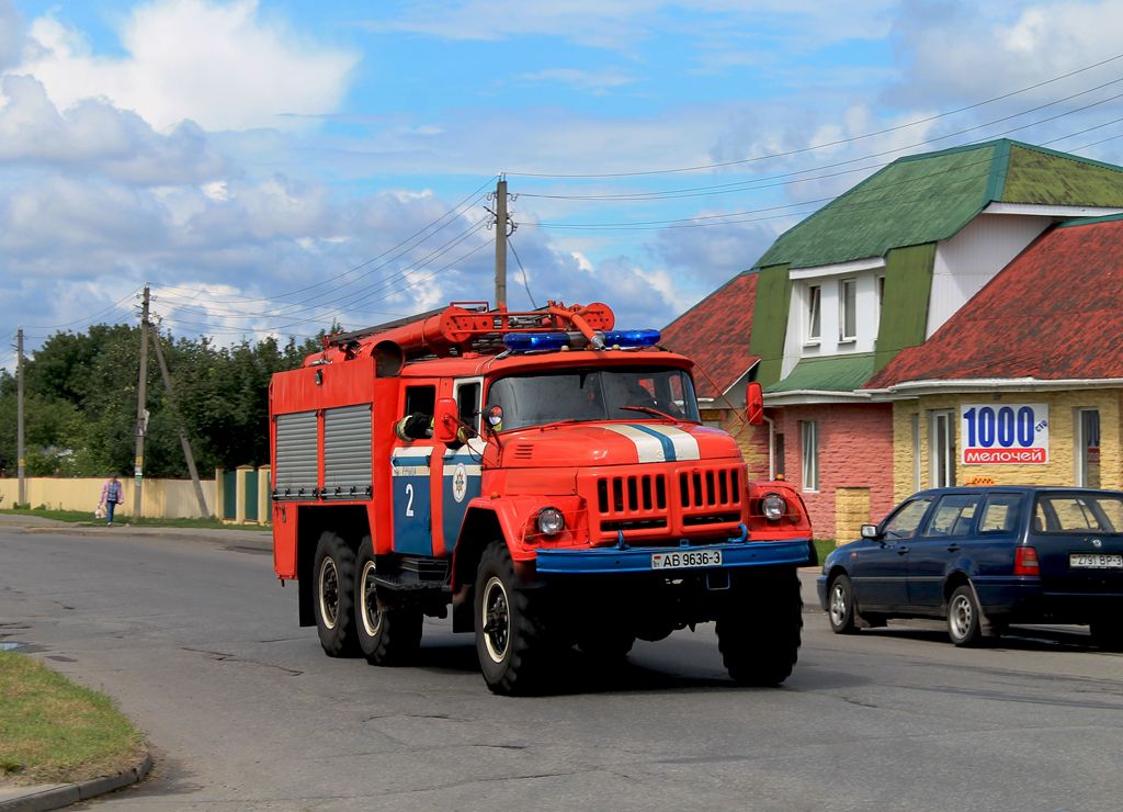 Гомельская область, № АВ 9636-3 — ЗИЛ-131