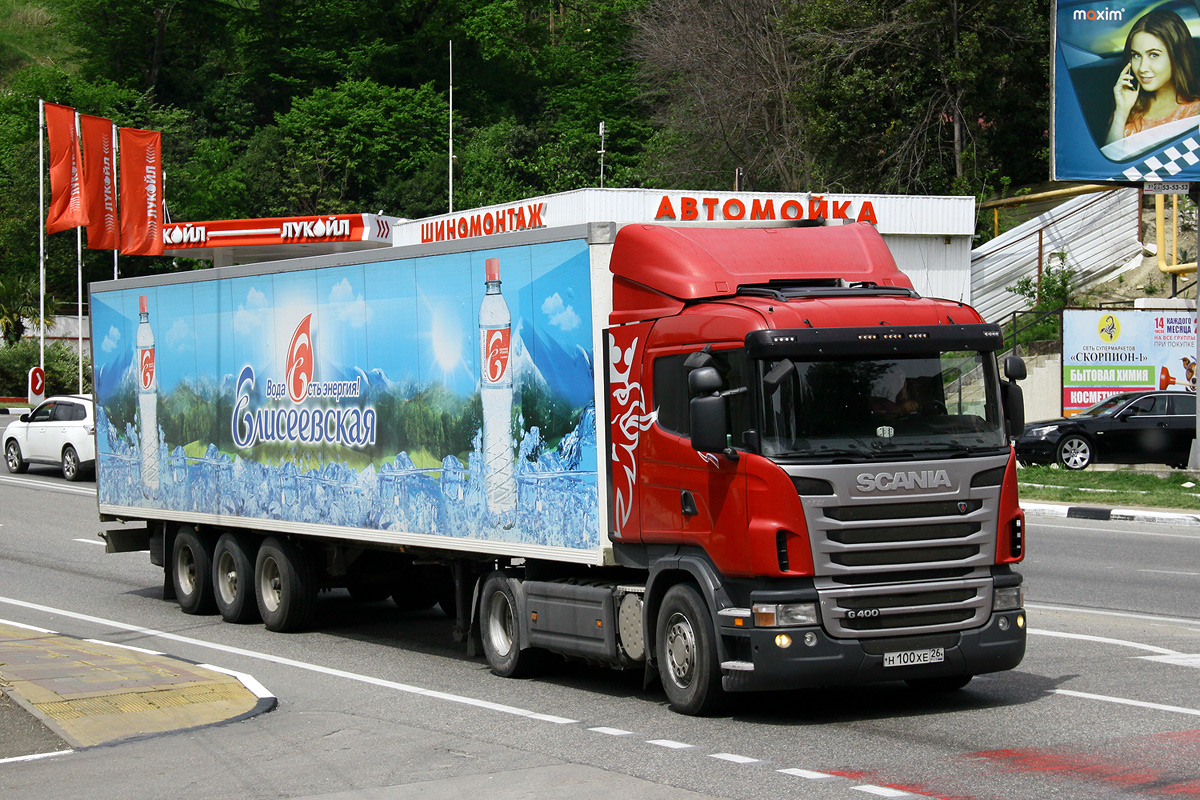 Ставропольский край, № Н 100 ХЕ 26 — Scania ('2004) G400