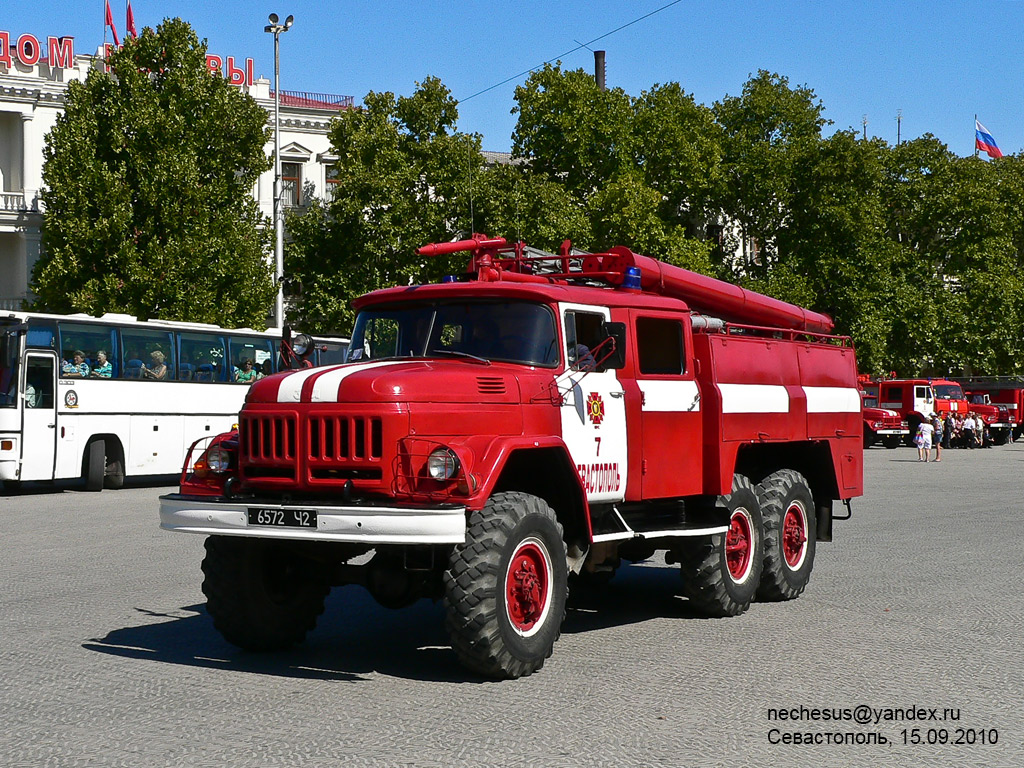 Севастополь, № 6572 Ч2 — ЗИЛ-131Н