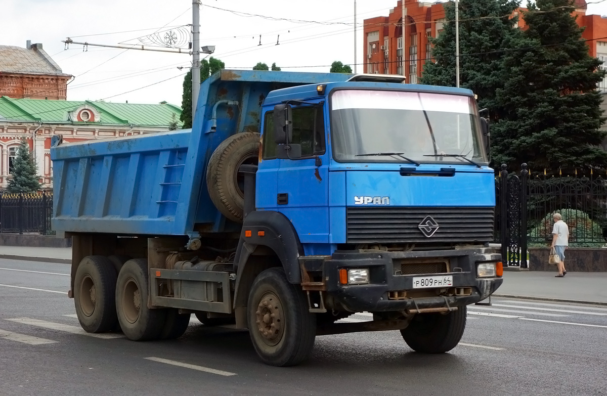 Саратовская область, № Р 809 РН 64 — Урал-63685