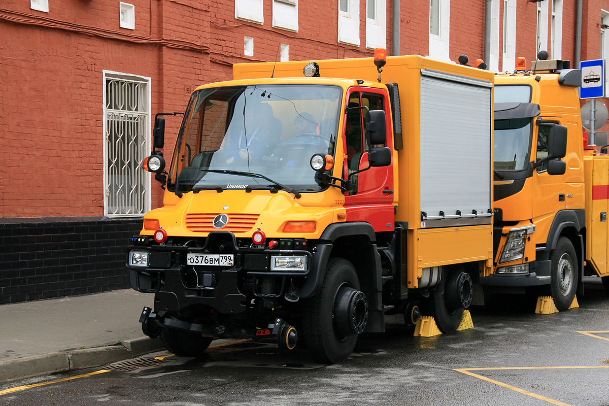 Москва, № 3223 — Mercedes-Benz Unimog U400 [Z9M]