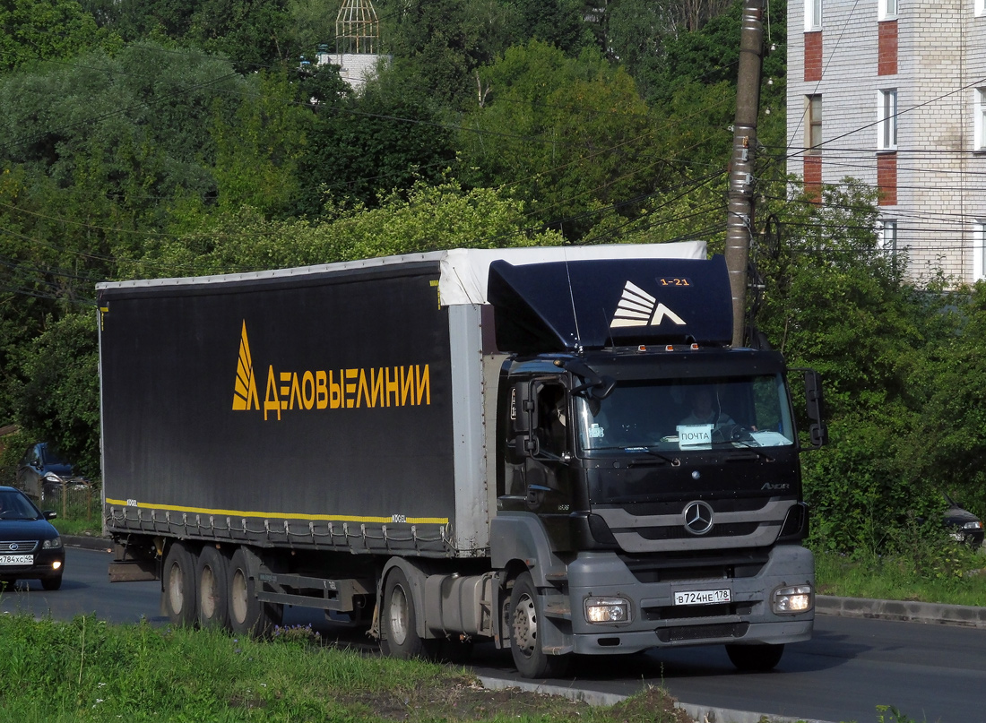 Чувашия, № 1831 — Mercedes-Benz Axor 1836