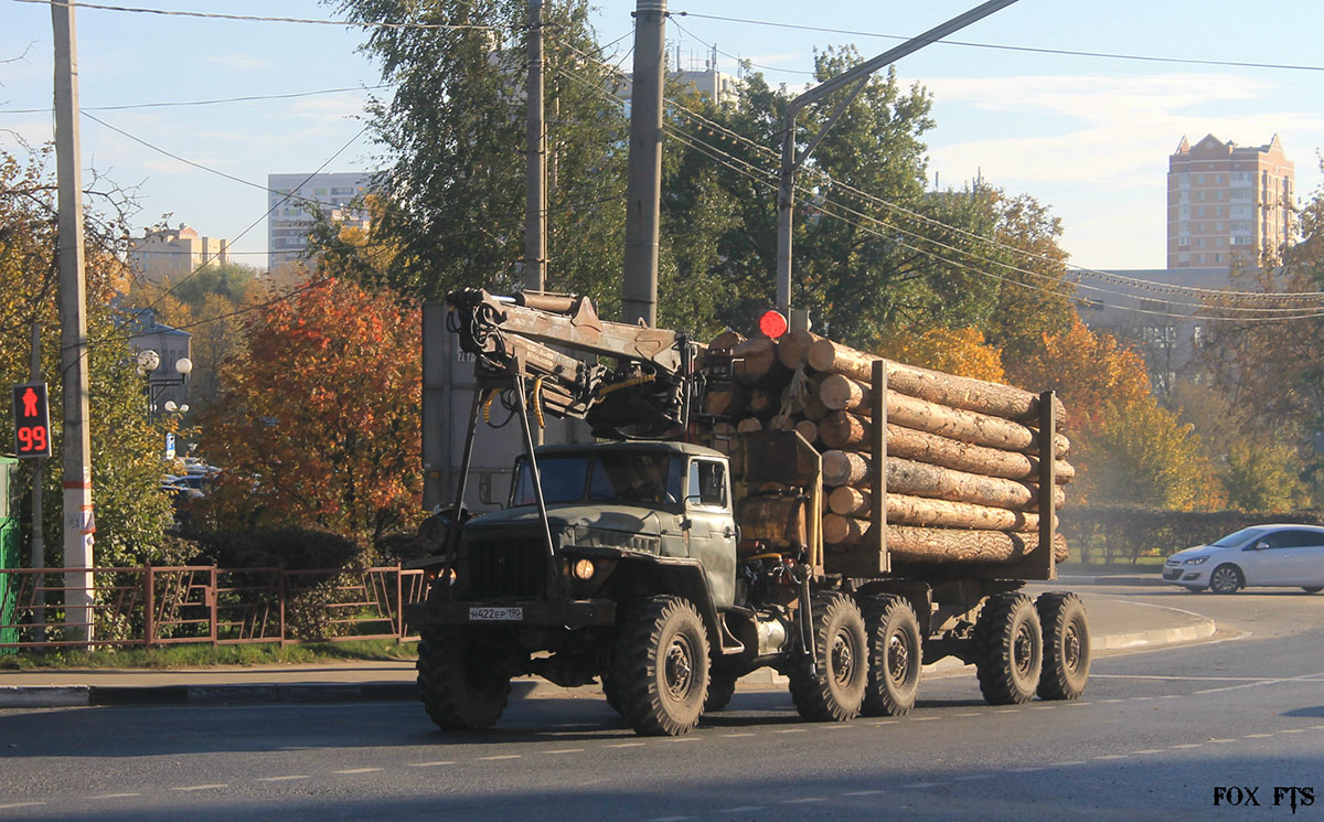 Московская область, № Н 422 ЕР 190 — Урал-4320-10